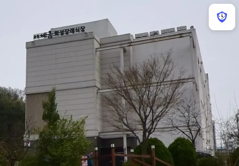 화성장례식장 주변 현장