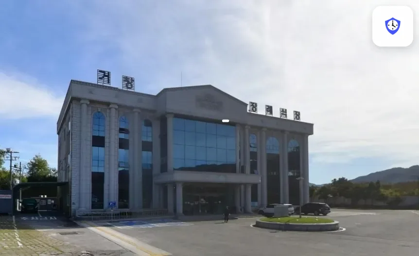 거창장례식장 도착 지점