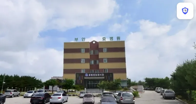 부안효병원장례식장 도착 지점