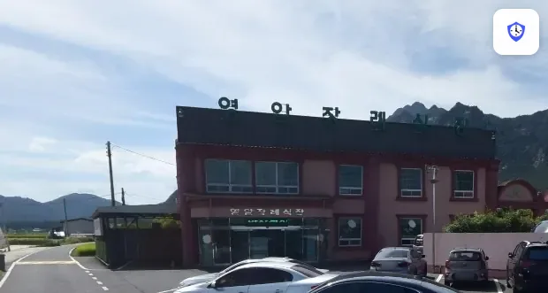 영암장례식장 도착 지점