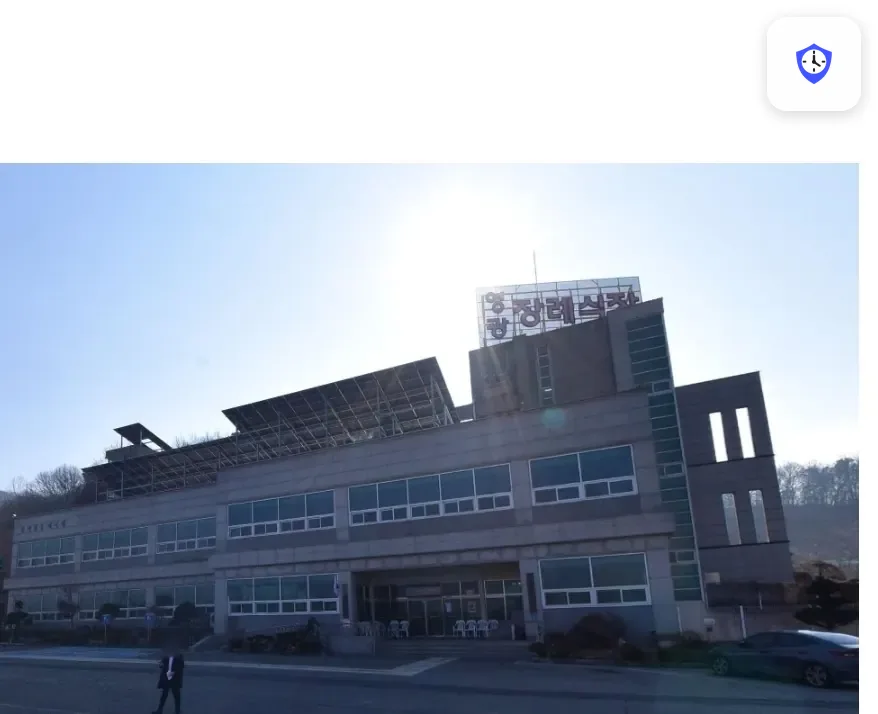 충주영광장례식장 도착 지점
