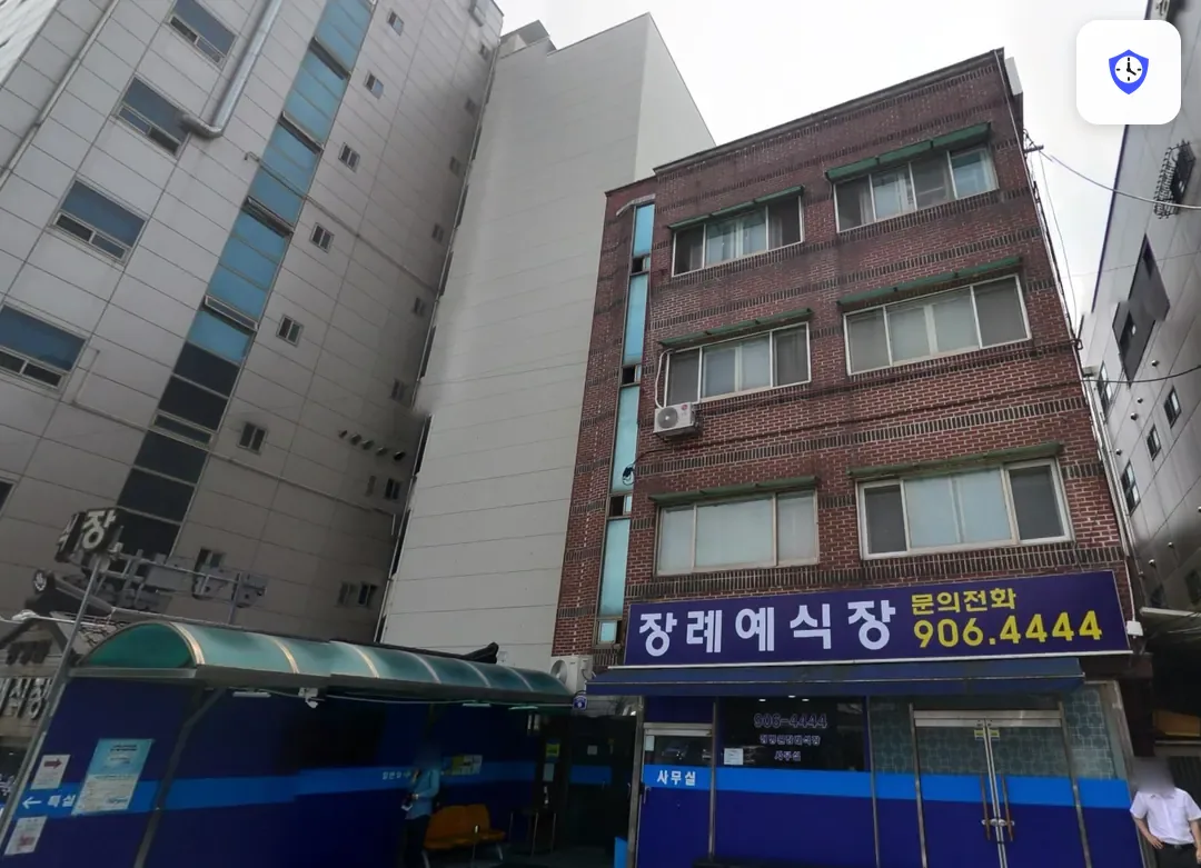 정병원장례식장 주변 현장