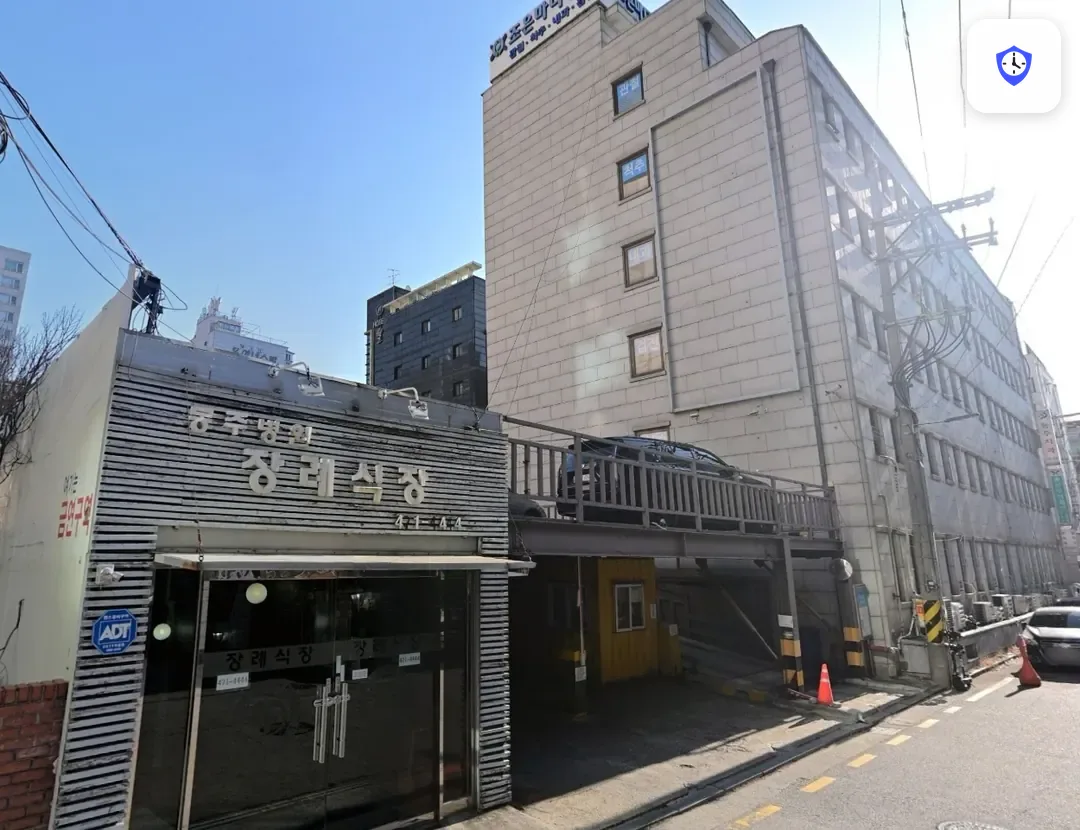 동주병원장례식장 출입 지점