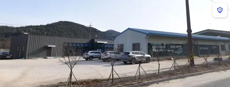 봉화군산림조합장례식장 도착 지점