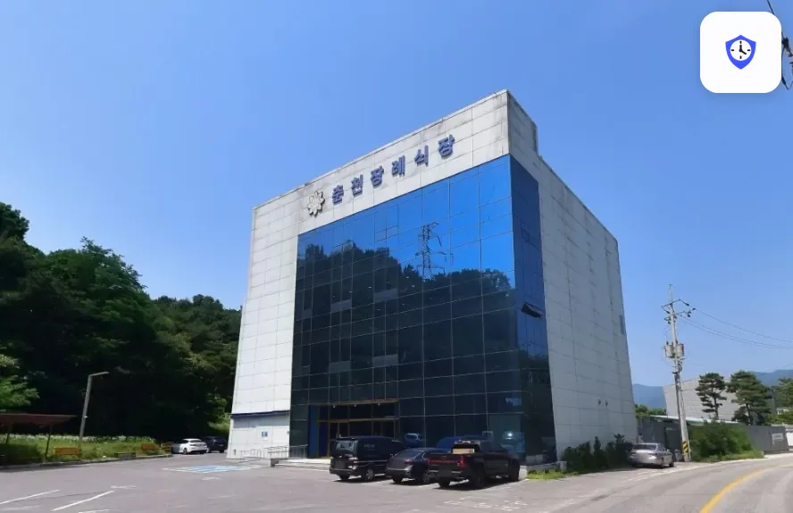 춘천장례식장 도착 지점