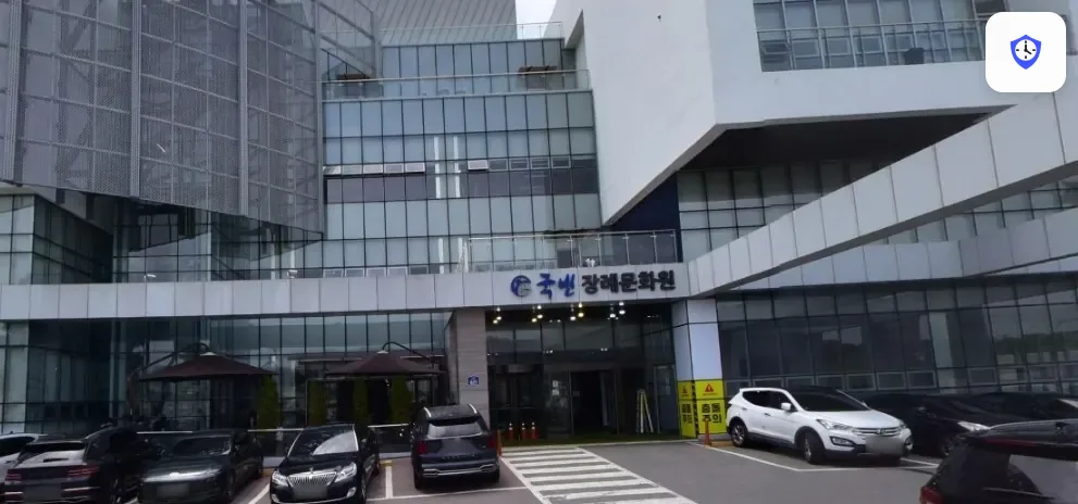 광주국빈장례문화원 도착 지점