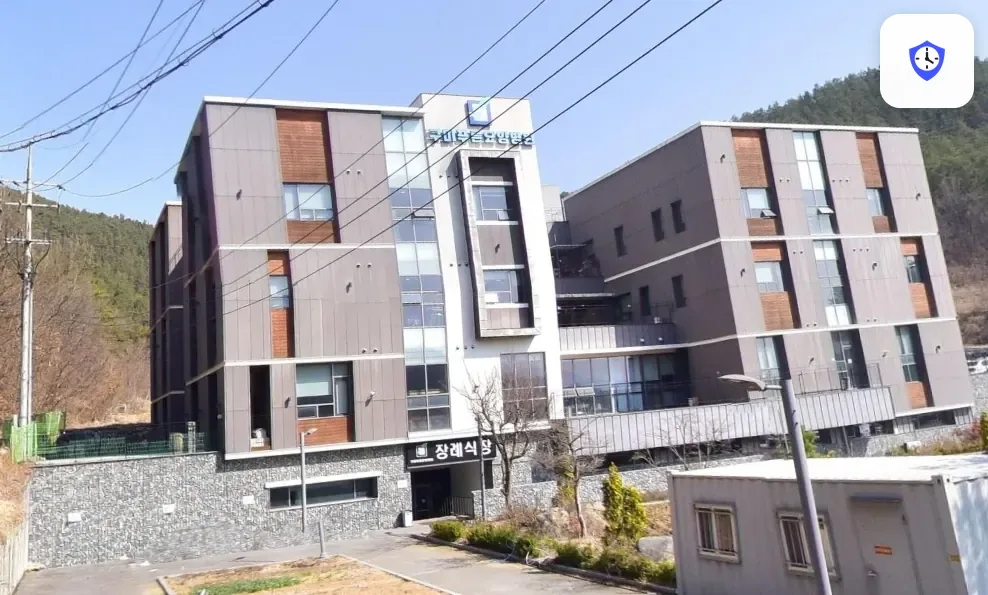 구미푸른요양병원장례식장 도착 지점
