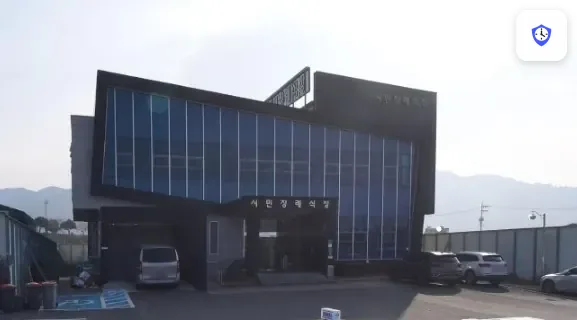 경남시민장례식장 도착 지점