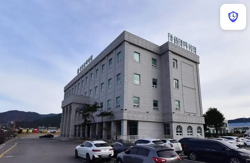 정원장례식장 도착 지점