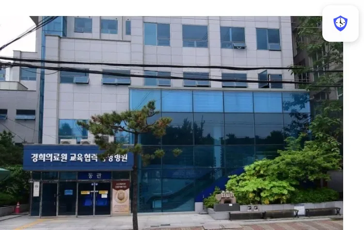 김해중앙병원장례식장 도착 지점