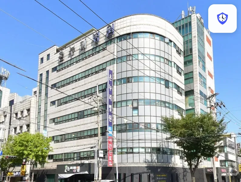 온누리병원장례식장 출입 지점