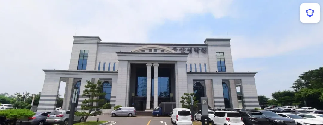 울산영락원장례식장 도착 지점