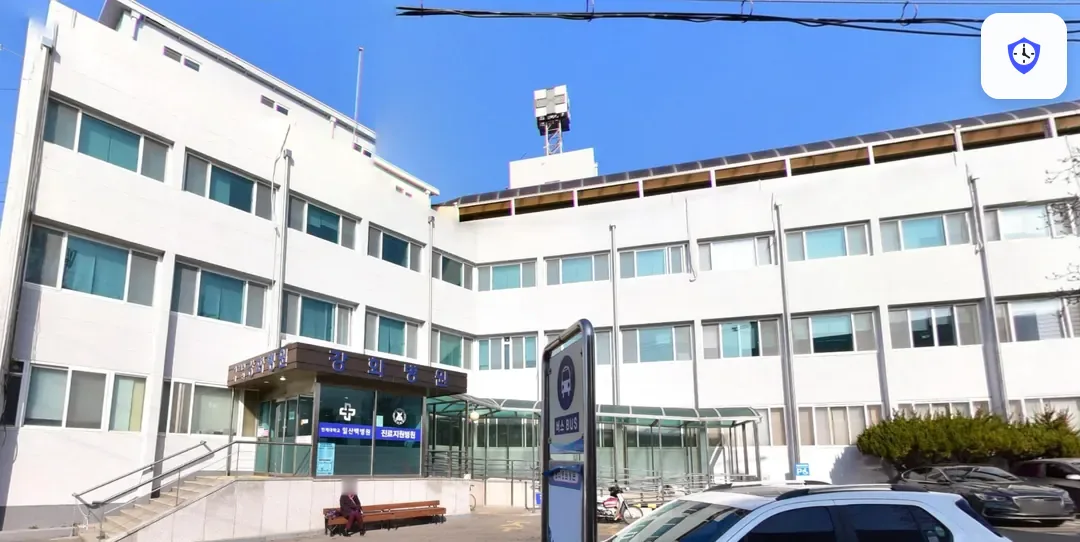 강화병원장례식장 주변 현장