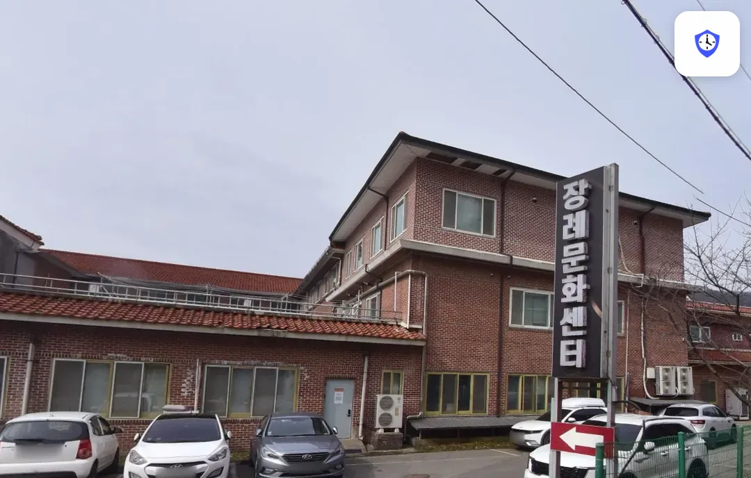 삼육병원장례식장 출입 지점