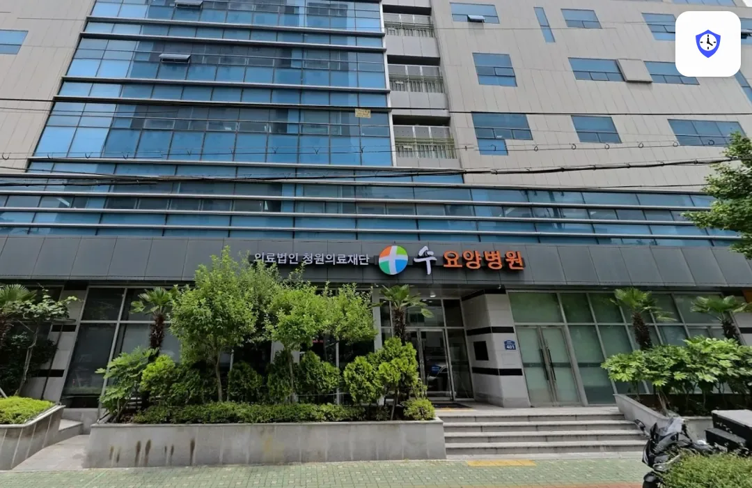 부산진구 수장례식장 도착 지점