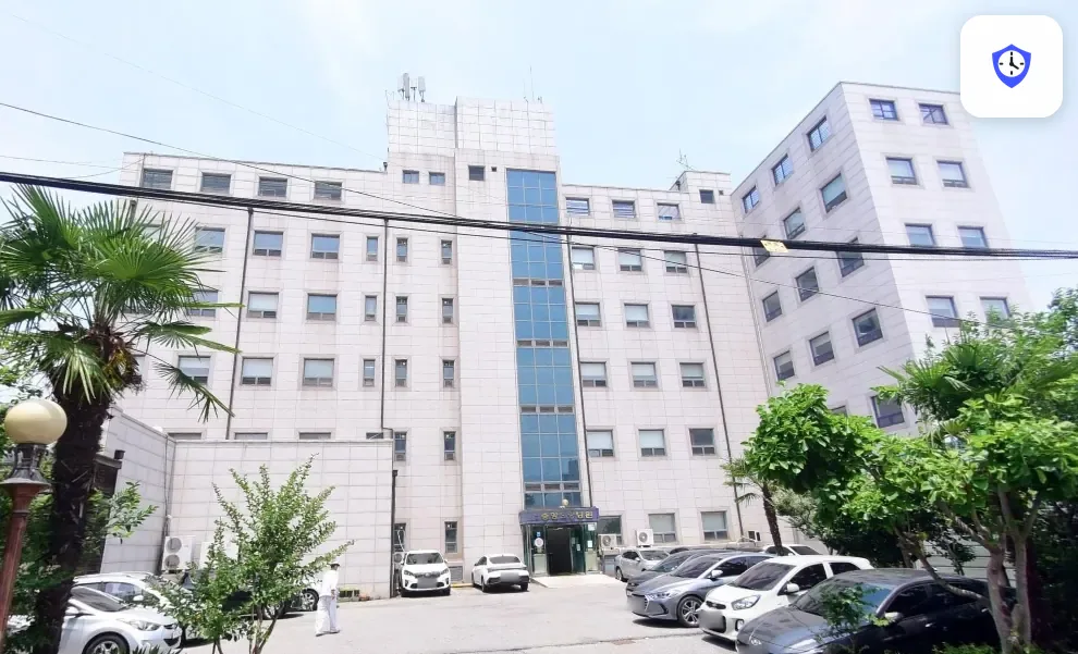 나주중앙요양병원장례식장 도착 지점