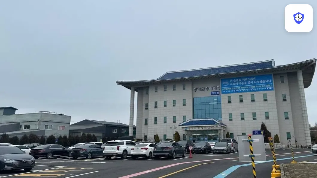 계양청기와장례식장 출입 지점