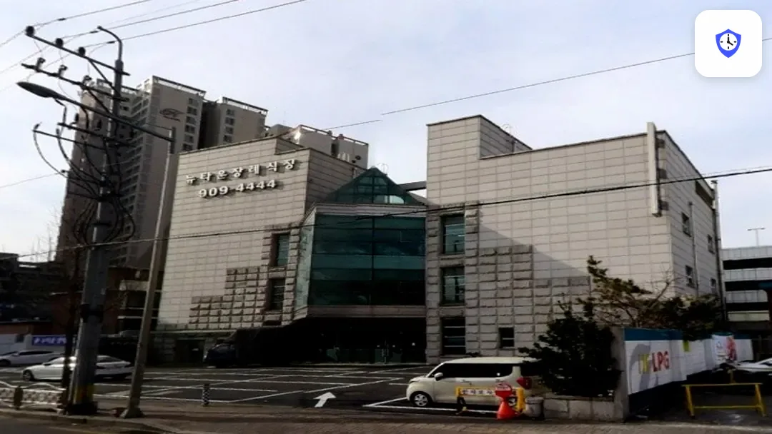 성북구 뉴타운장례식장 주변 현장