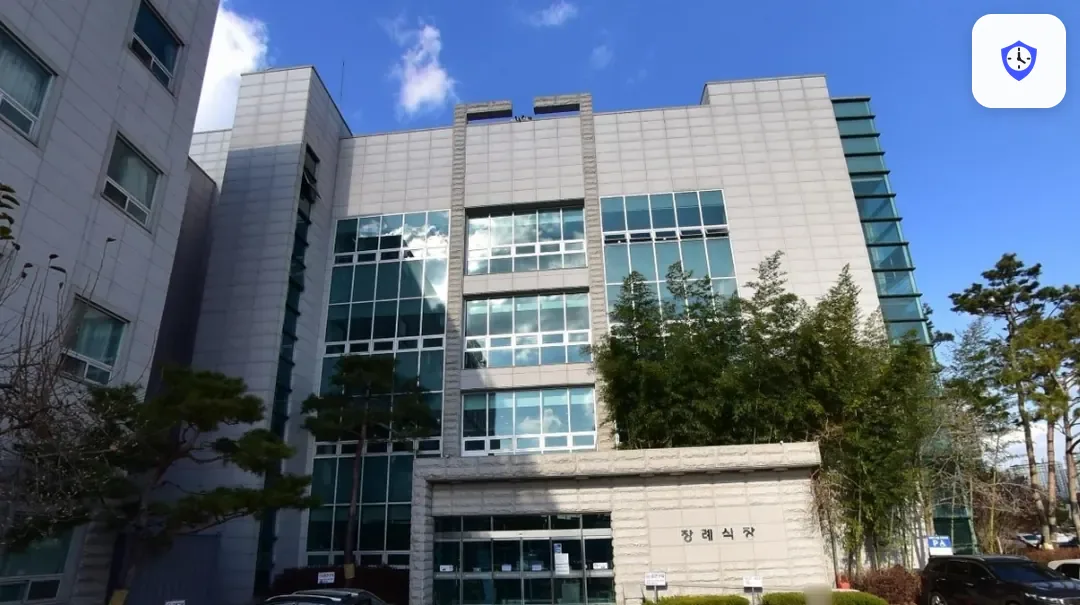충북하나장례식장 도착 지점