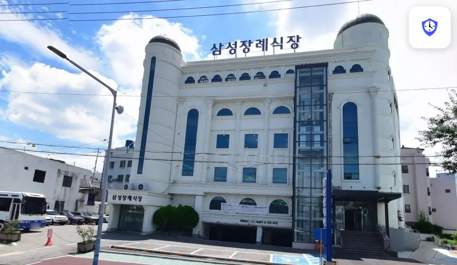목포시 삼성장례식장 도착 지점