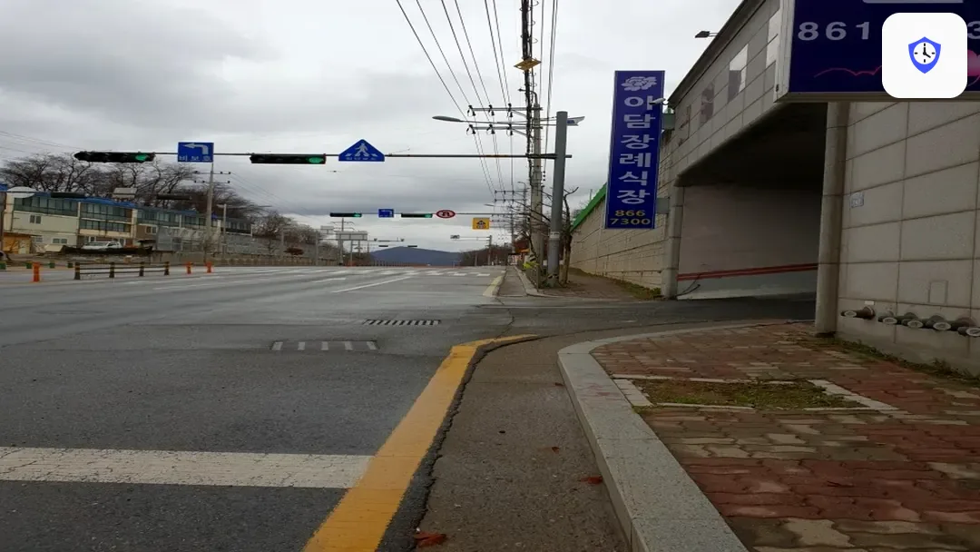 이담장례식장 주변 현장