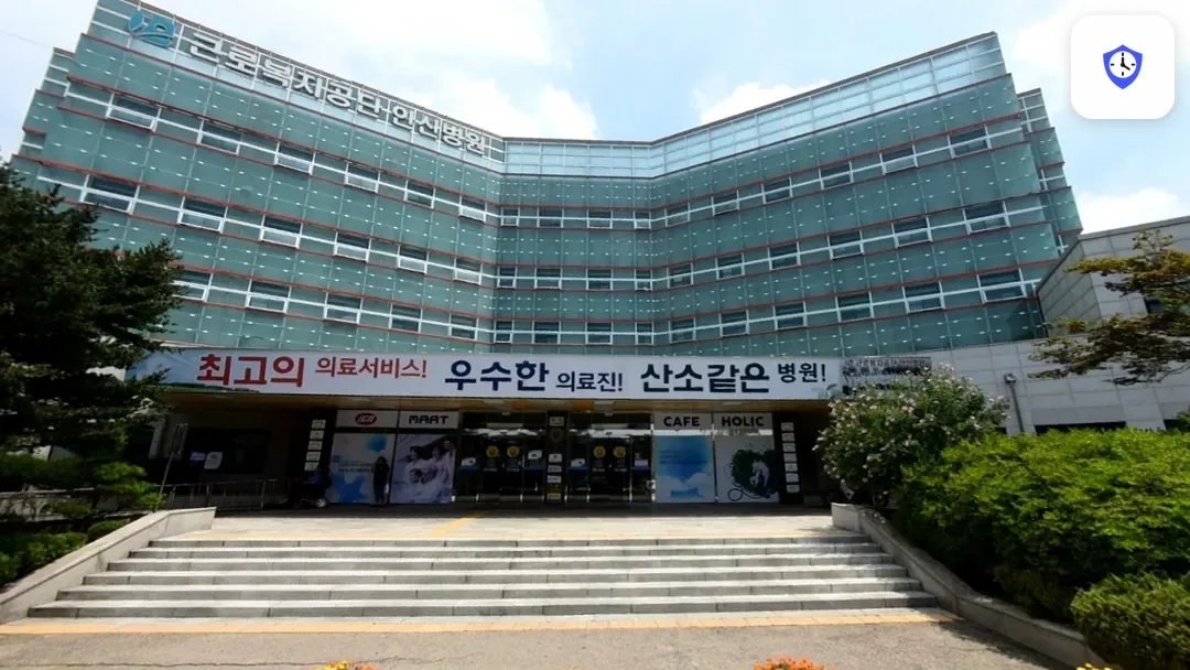 국화향기장례식장 출입 지점
