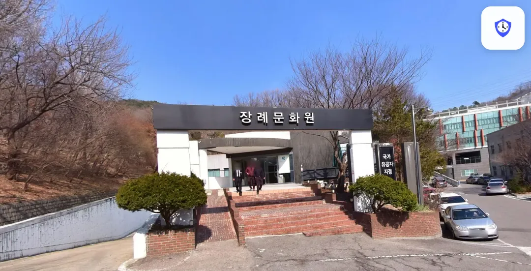 국화향기장례식장 주변 현장