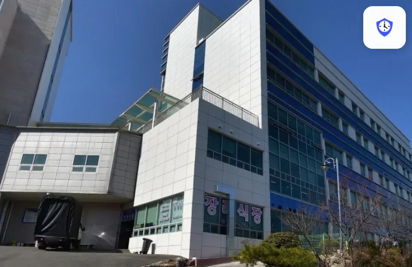신세계장례식장 도착 지점