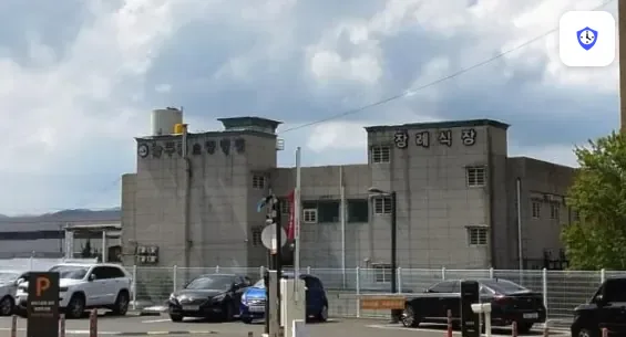 경주시 늘푸른장례식장 도착 지점