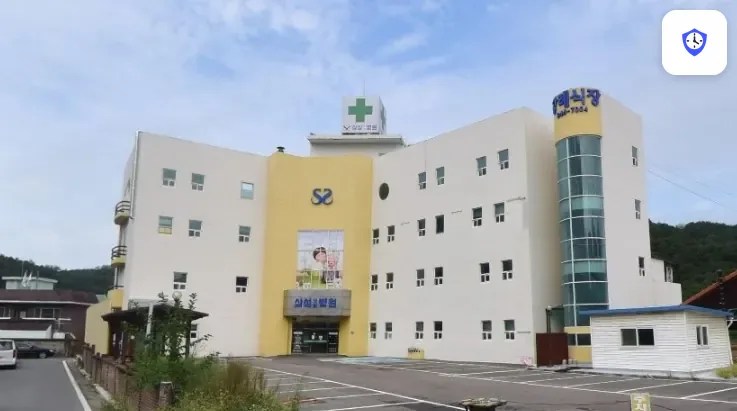 횡성삼성병원장례식장 도착 지점