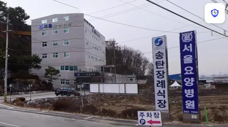 송탄장례식장 출입 지점