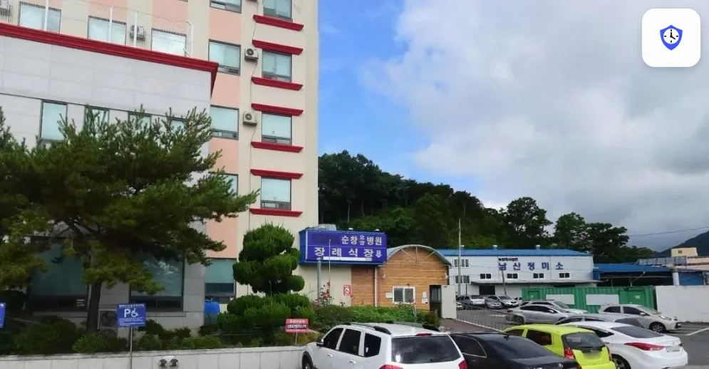 순창요양병원장례식장 도착 지점