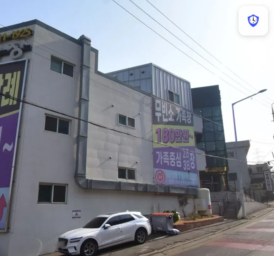인천가족공원장례식장 출입 지점