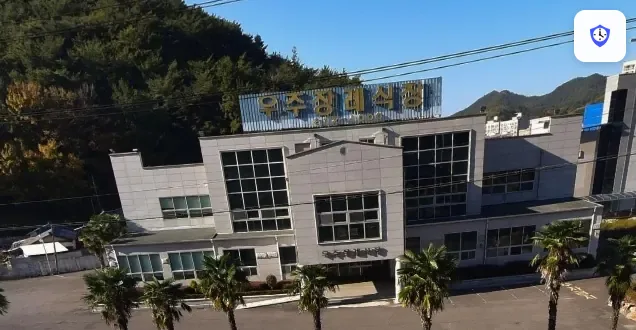 우주장례식장 도착 지점
