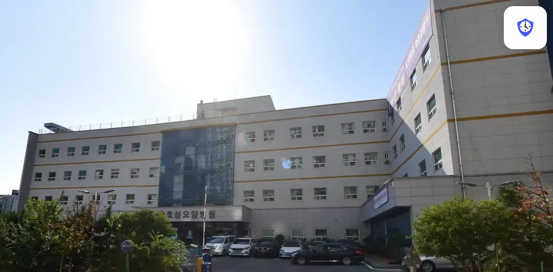 전남효성병원장례식장 도착 지점