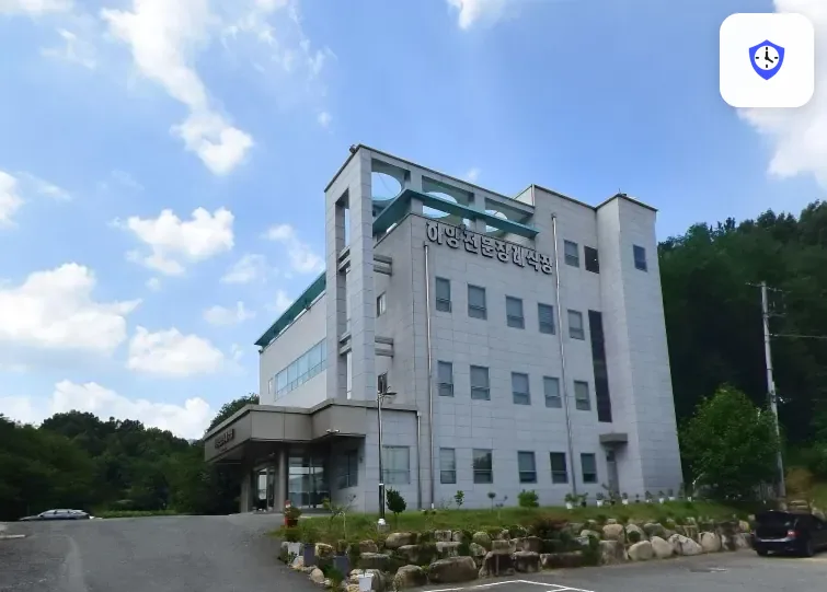하양전문장례식장 도착 지점