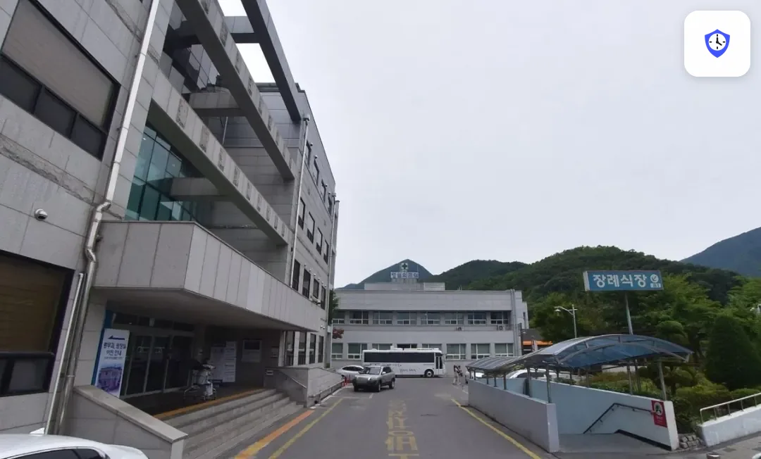 강원도영월의료원장례식장 도착 지점