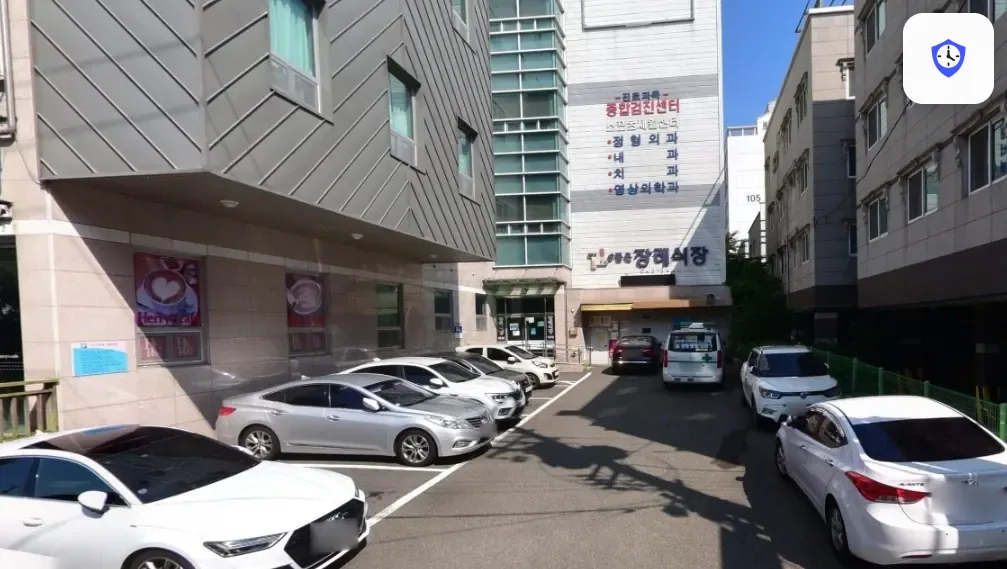 좋은병원장례식장 도착 지점