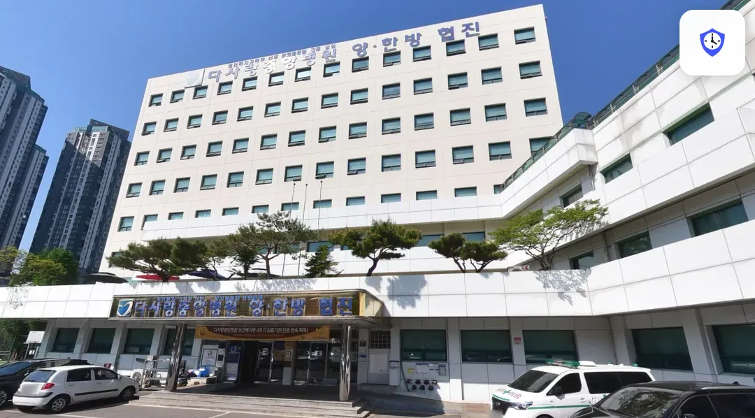 다사랑중앙병원장례식장 출입 지점