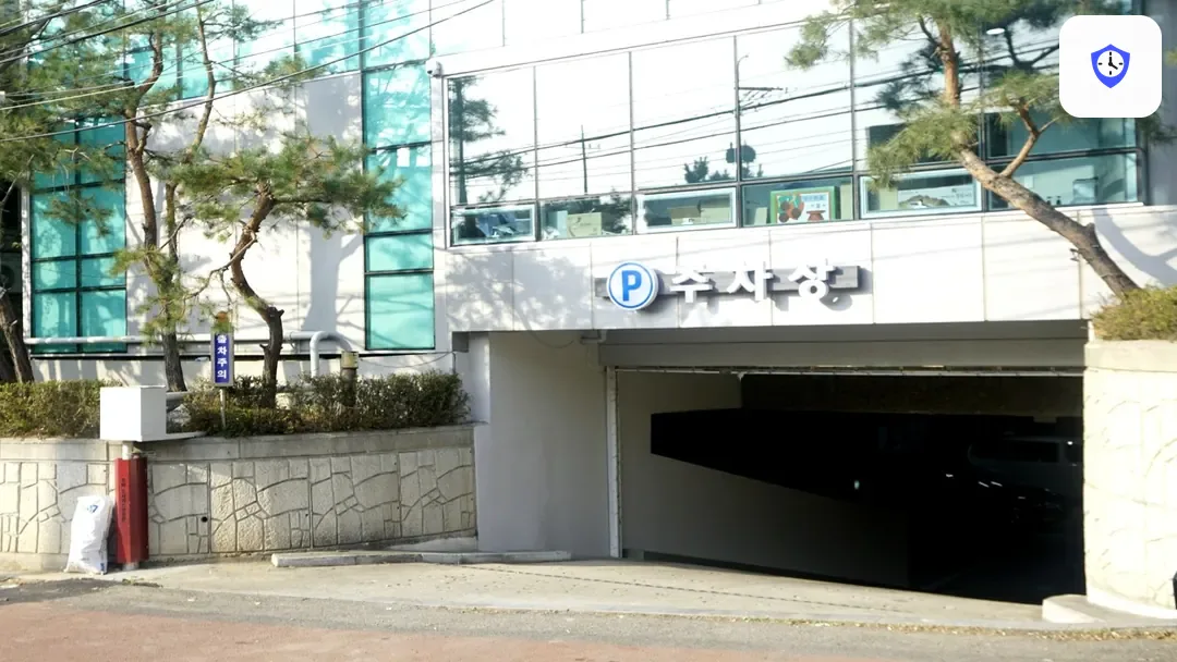 남동스카이장례식장 주변 현장