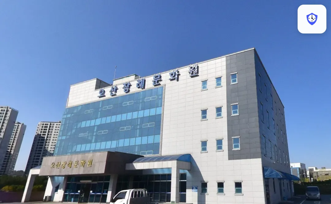 오산장례식장 출입 지점
