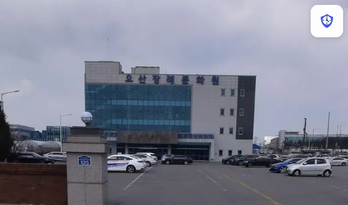 오산장례식장 주변 현장
