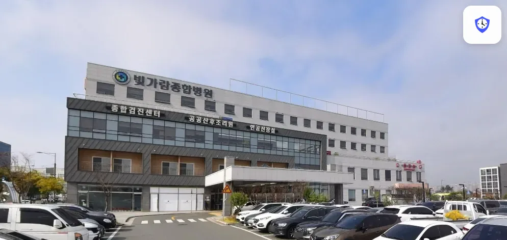 빛가람장례식장 도착 지점