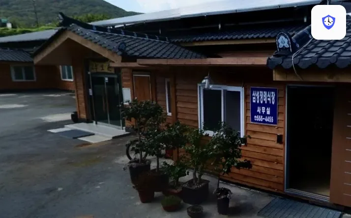 완도군 삼성장례식장 도착 지점