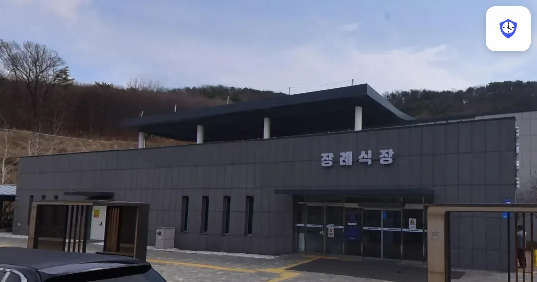함백산장례식장 출입 지점