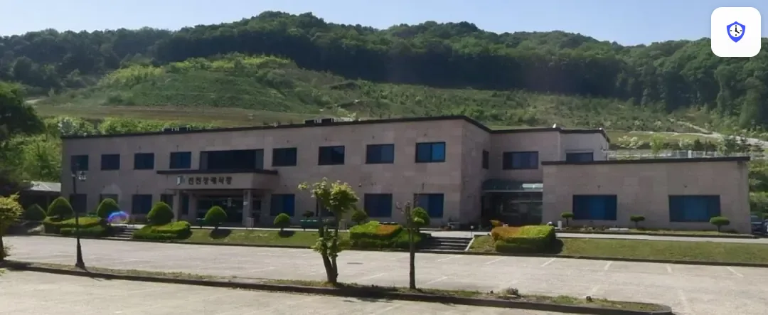 진천장례식장 도착 지점
