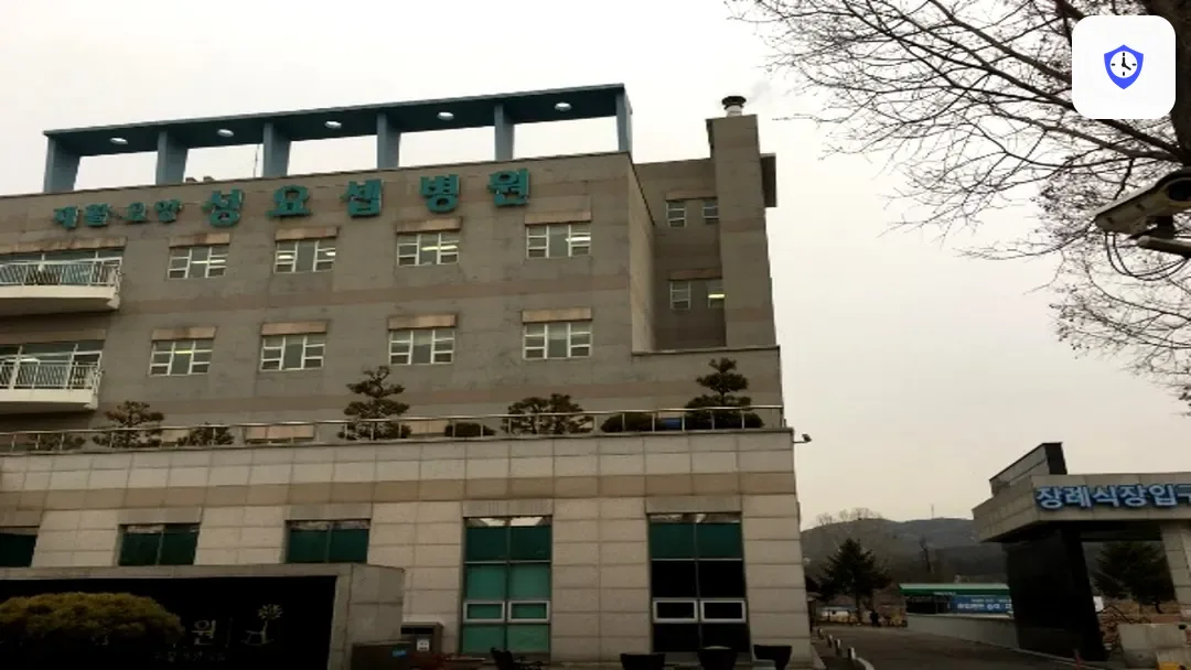 성혜원장례식장 출입 지점