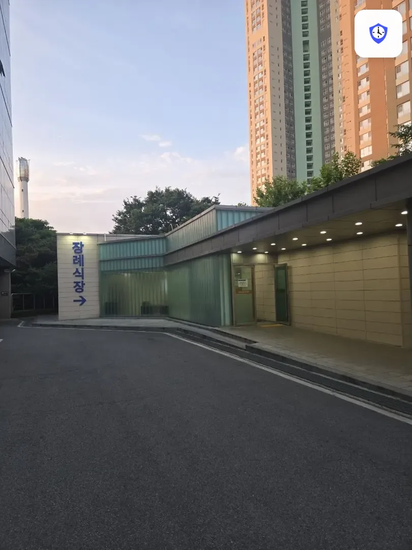 일산병원장례식장 주변 현장