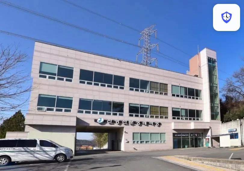 진영전문장례식장 도착 지점