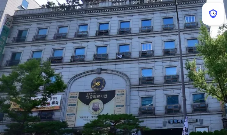 한패밀리병원장례식장 도착 지점